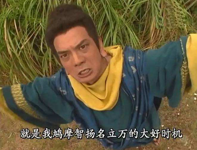 僧_僧怎么读_僧王庙僧王