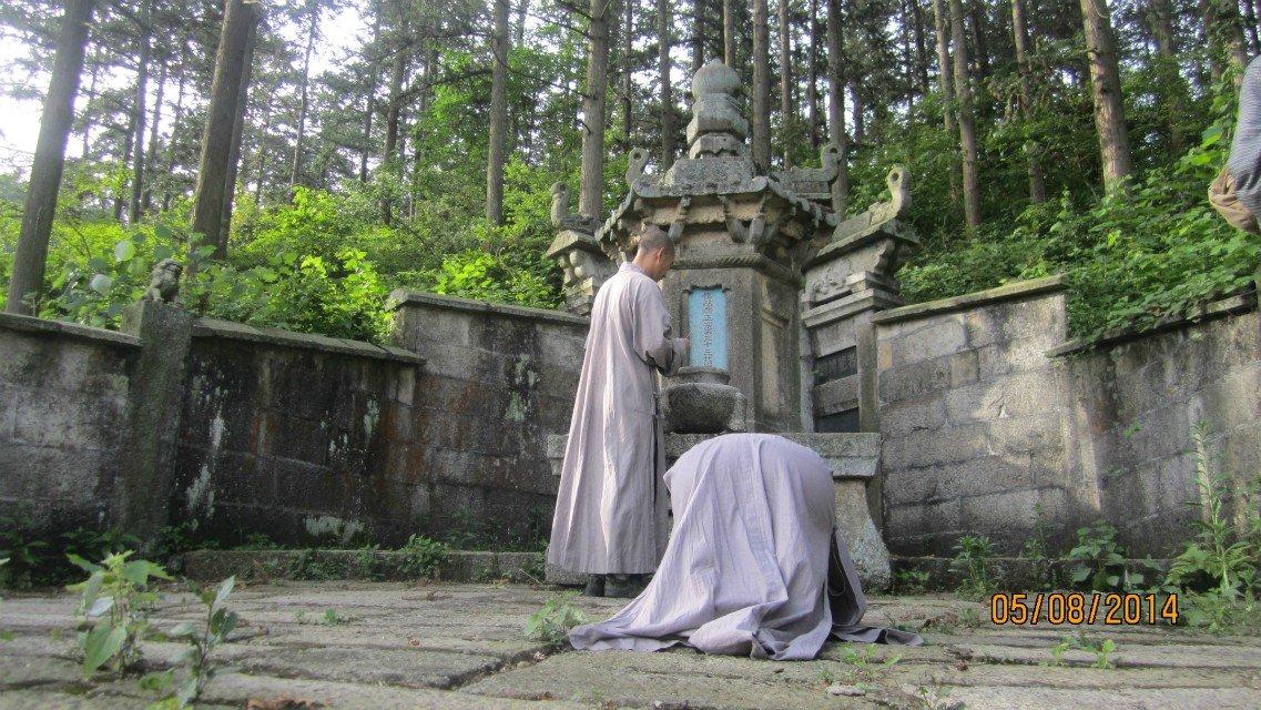 僧_僧王庙僧王_僧怎么读