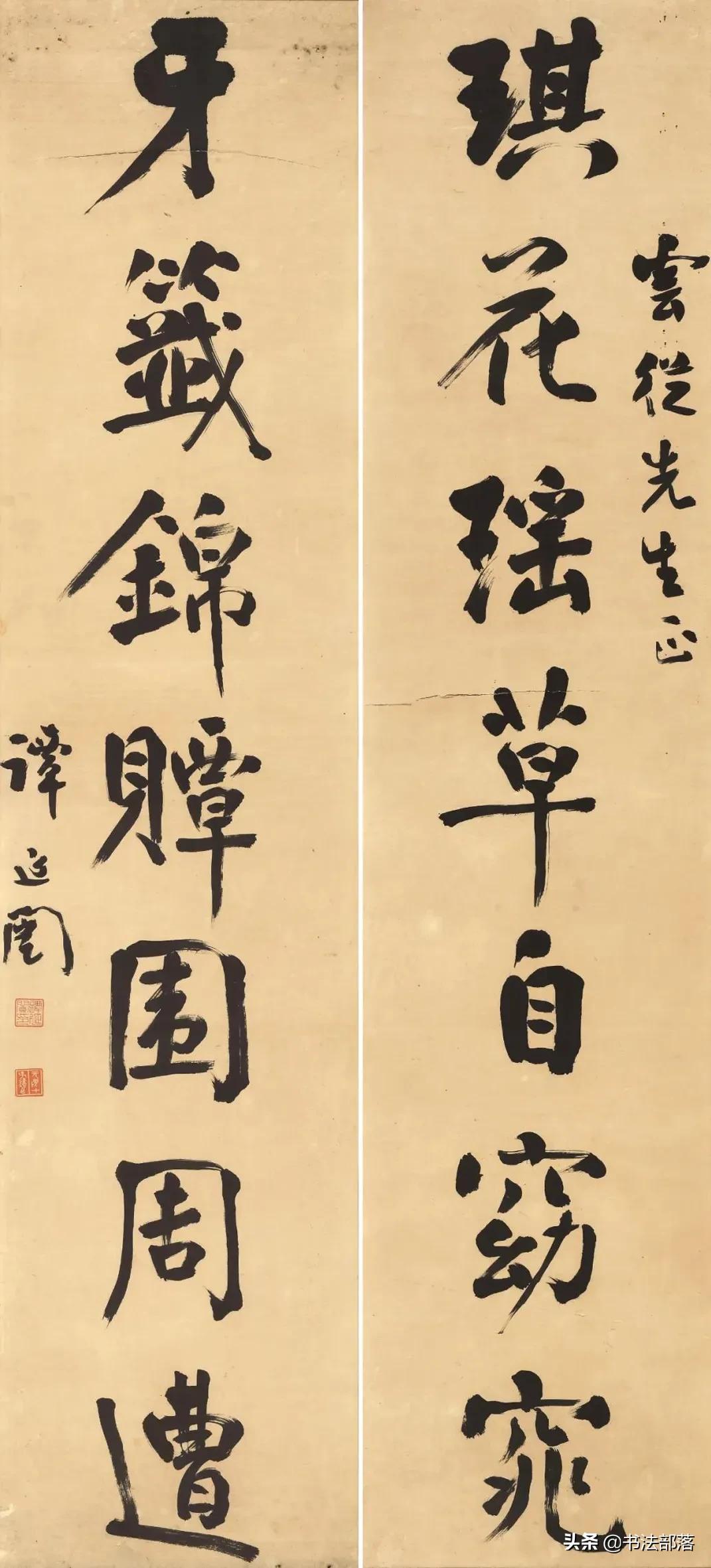 不拘一格降人才的降_降谷零_以降