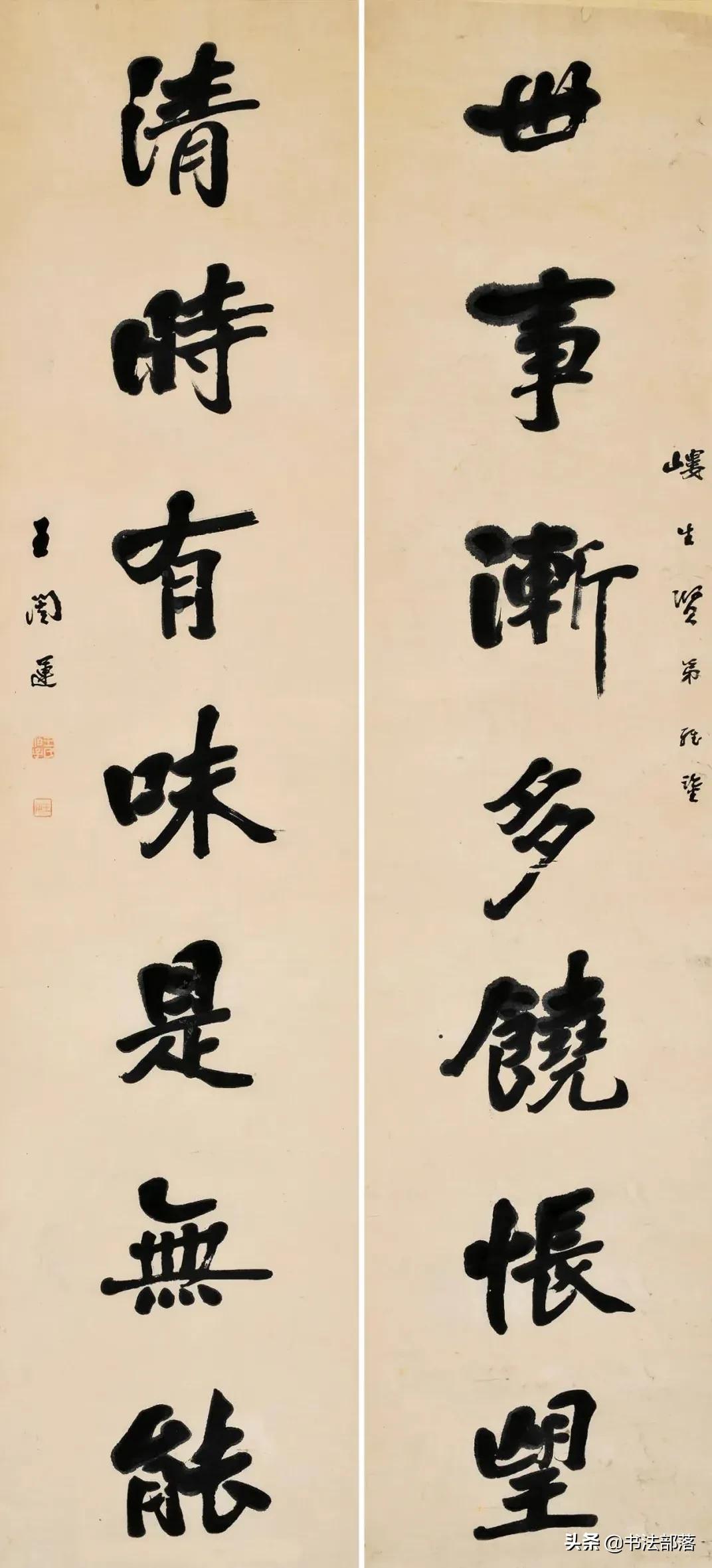 不拘一格降人才的降_以降_降谷零