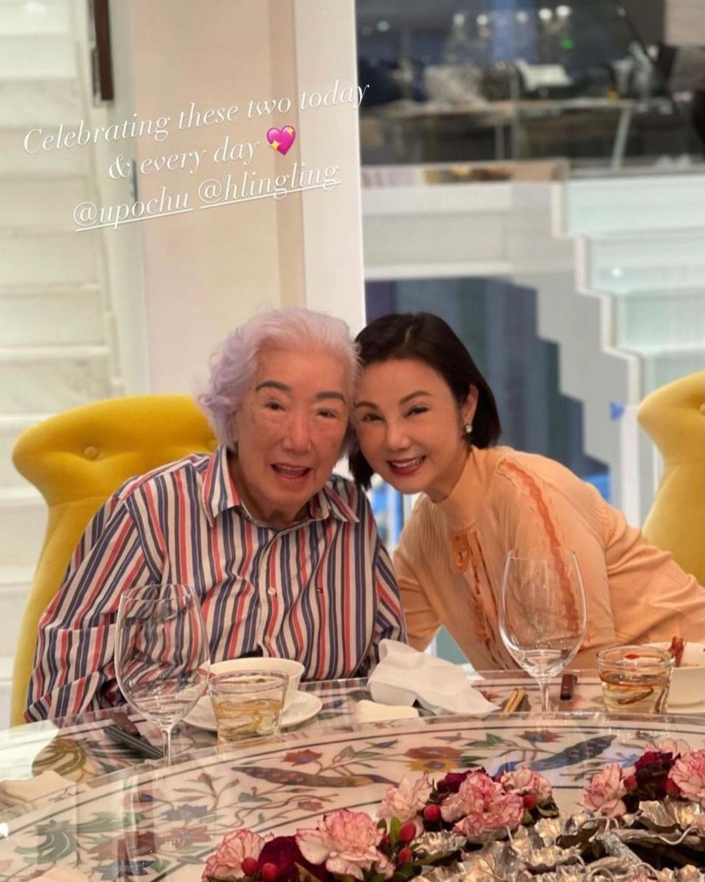 林爱儿林颢伊_林爱儿_林爱儿和林孝能
