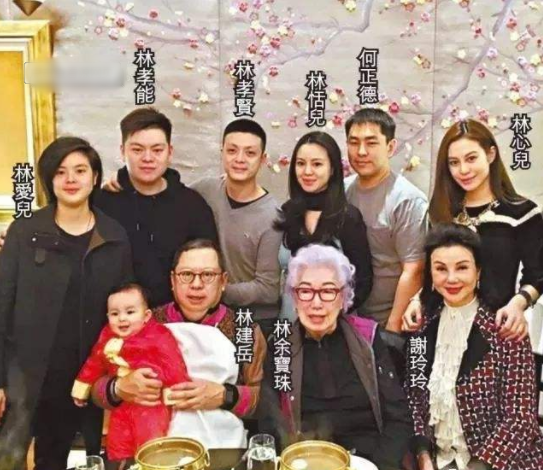 林爱儿现状_林爱儿_林爱儿林颢伊