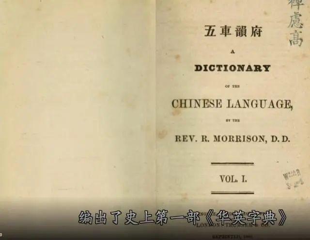 loong_loong怎么读_loong为什么是两个o