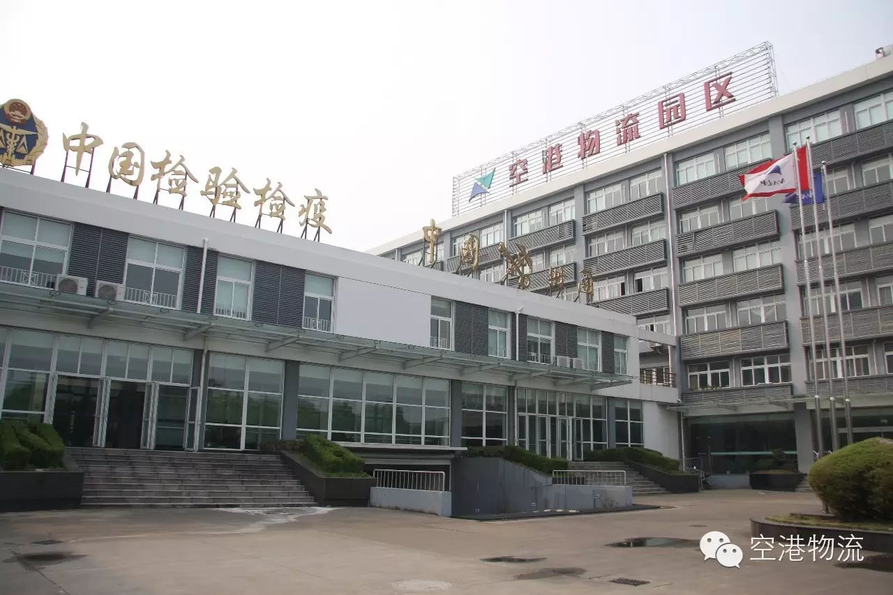 清关服务费计入哪个会计科目_清关服务_清关服务是什么意思