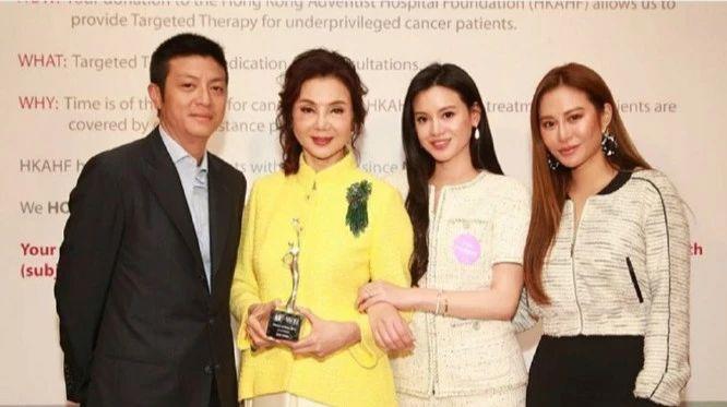 林爱儿结婚了吗_林爱儿和林孝能_林爱儿