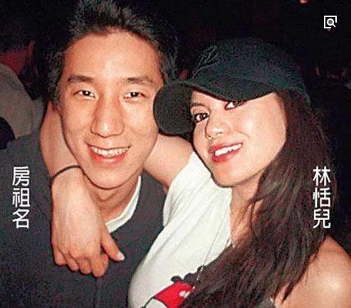 林爱儿_林爱儿和林孝能_林爱儿结婚了吗