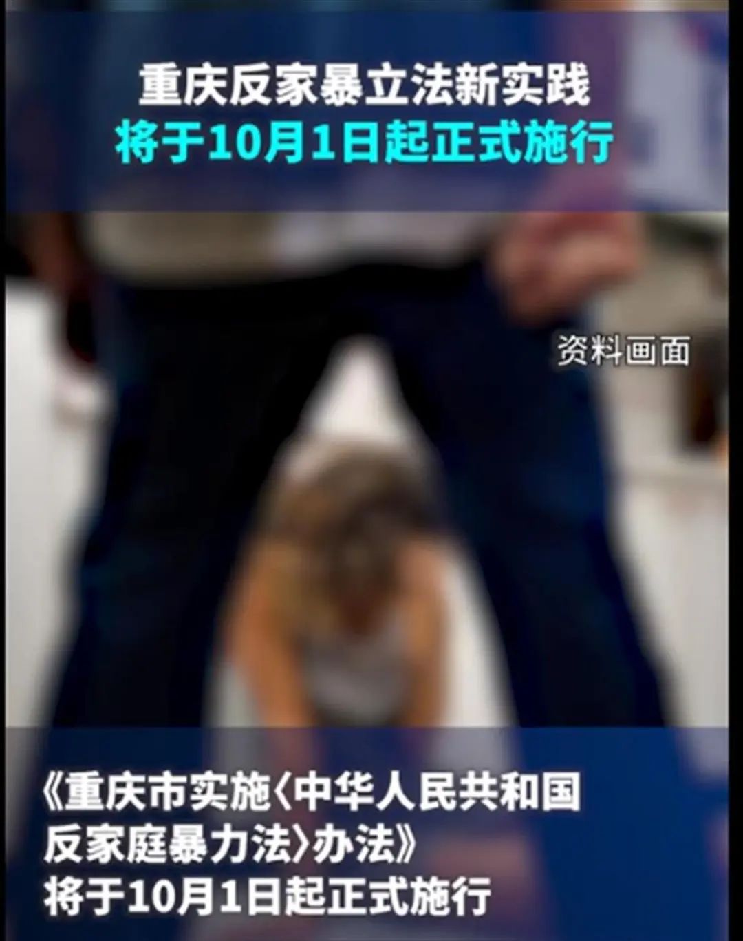 克扣_克扣什么意思_克扣员工工资多少算违法