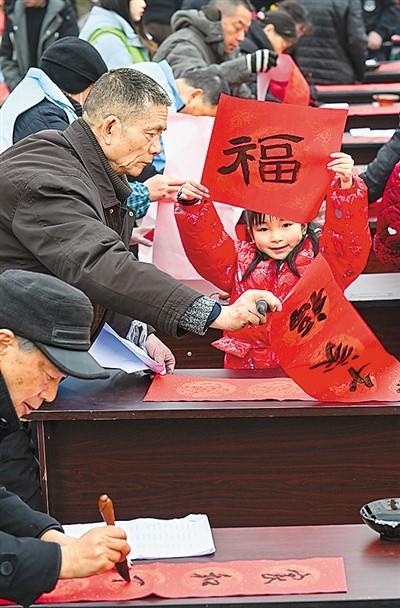 喜笑颜欢txt_欢喜欢喜表情包_欢欢喜喜