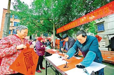 喜笑颜欢txt_欢喜欢喜表情包_欢欢喜喜