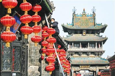 欢喜欢喜表情包_欢欢喜喜_喜笑颜欢txt