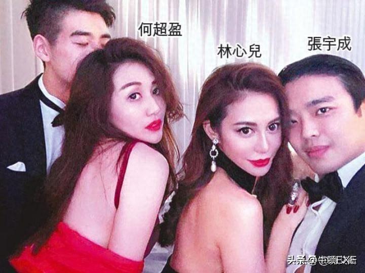 林爱儿_林爱儿结婚了吗_林爱儿与何超盈