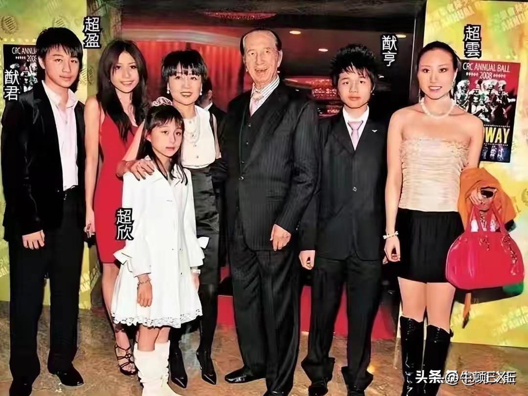 林爱儿结婚了吗_林爱儿_林爱儿与何超盈