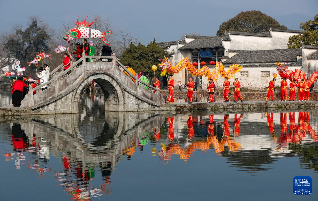 欢欢喜喜_欢喜欢喜的意思_欢田喜地