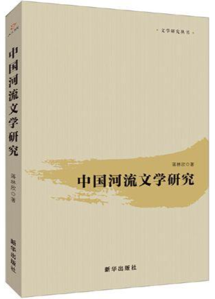 域名查询_域名是什么_域