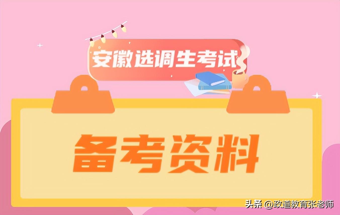 渔泽而竭_竭泽而渔的意思_渔泽的意思
