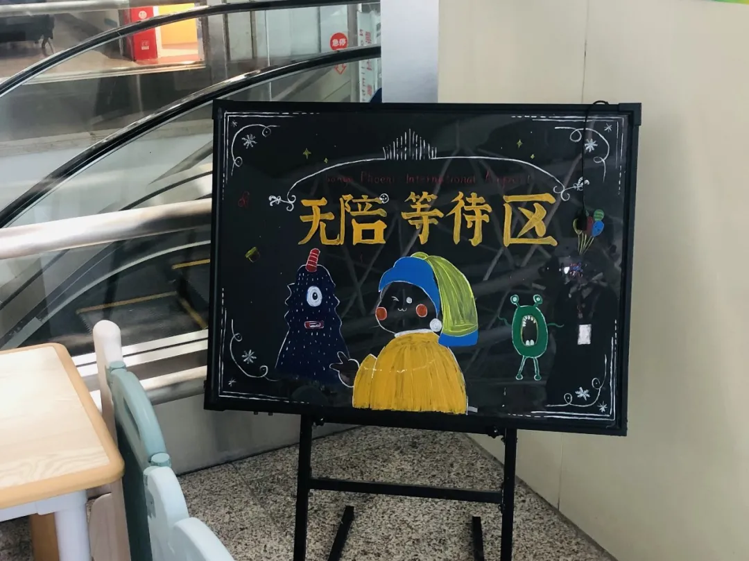 国际机场协会_国际机场协会成立时间_国际机场协会aci