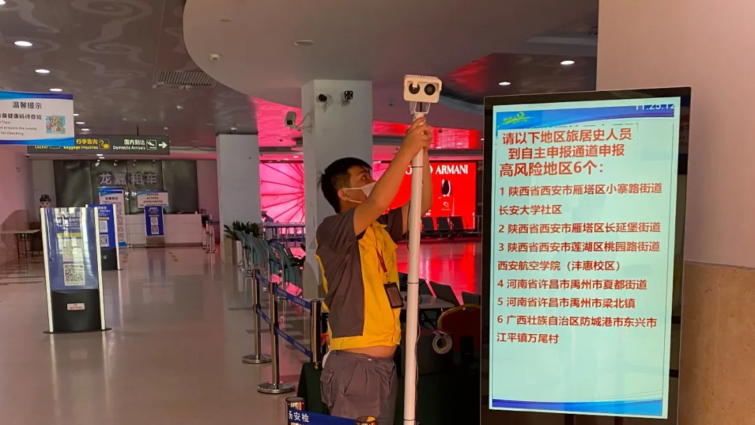 国际机场协会成立时间_国际机场协会aci_国际机场协会