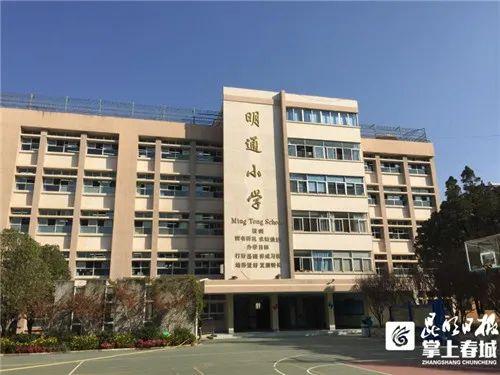 明通快递查询_明通化妆品批发网_明通