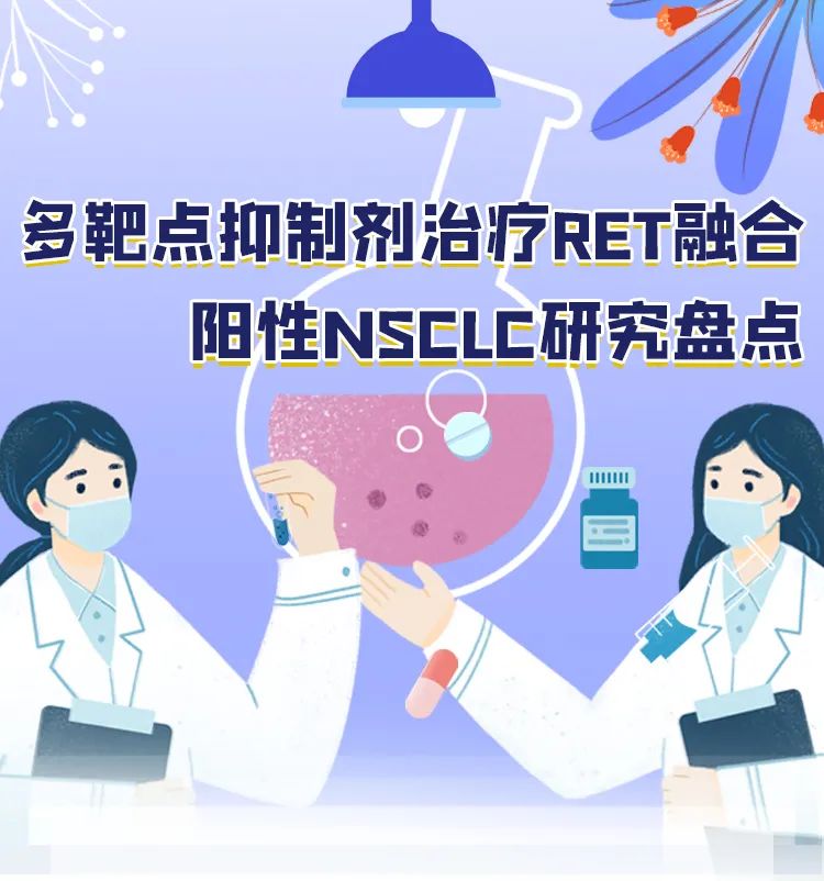 rearranged_rearrange的中文意思_rearranged翻译