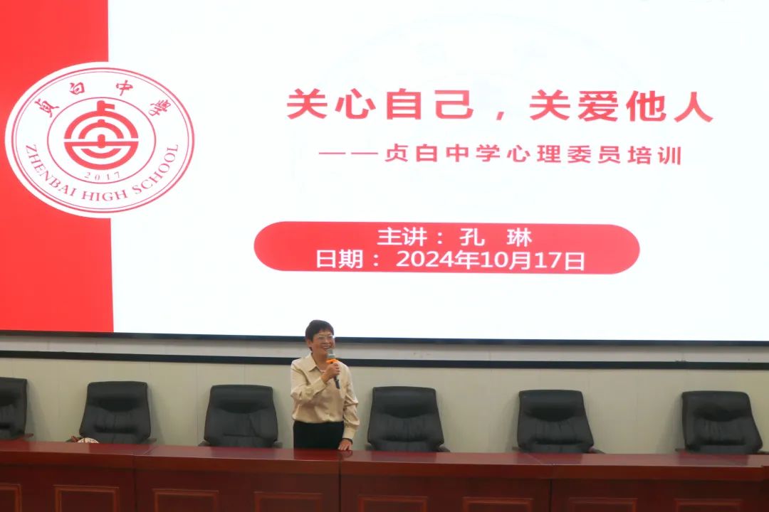 白_白露_白的拼音