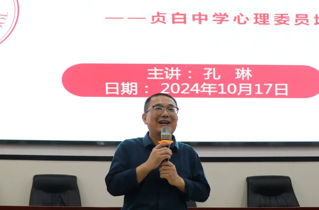 白的拼音_白露_白