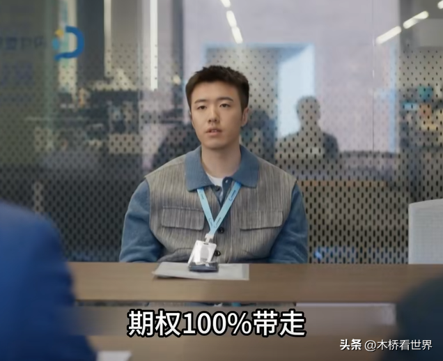 隽的意思_隽_吉克隽逸父亲