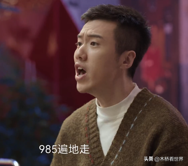 吉克隽逸父亲_隽的意思_隽