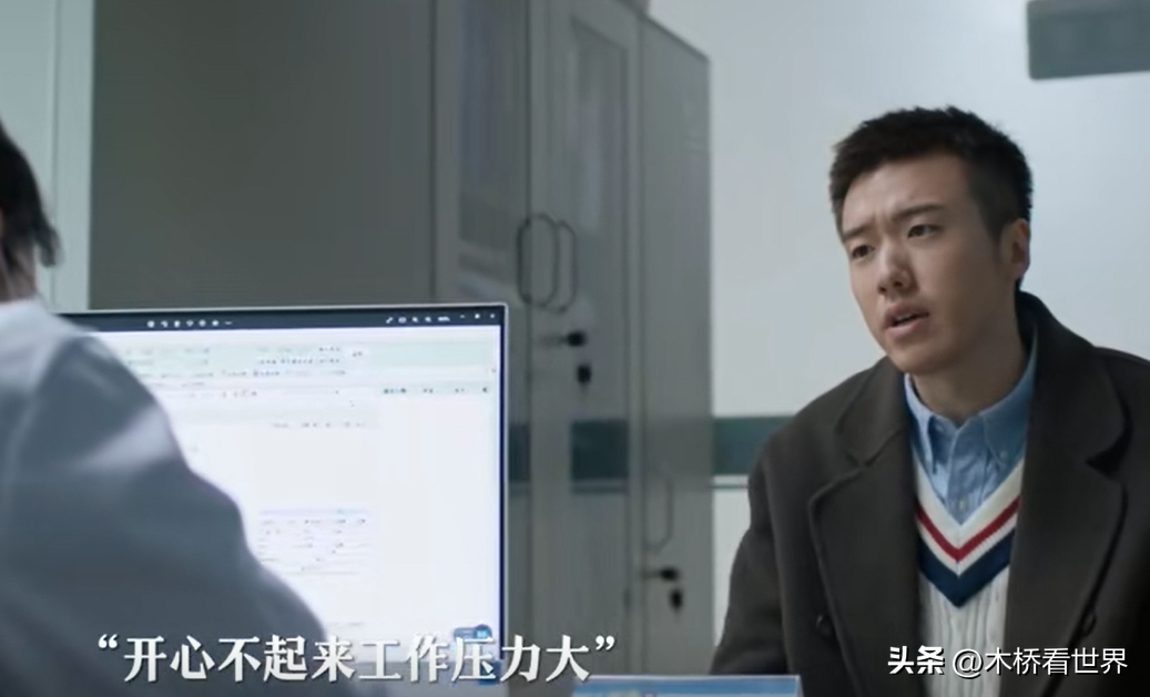 隽_隽的意思_吉克隽逸父亲
