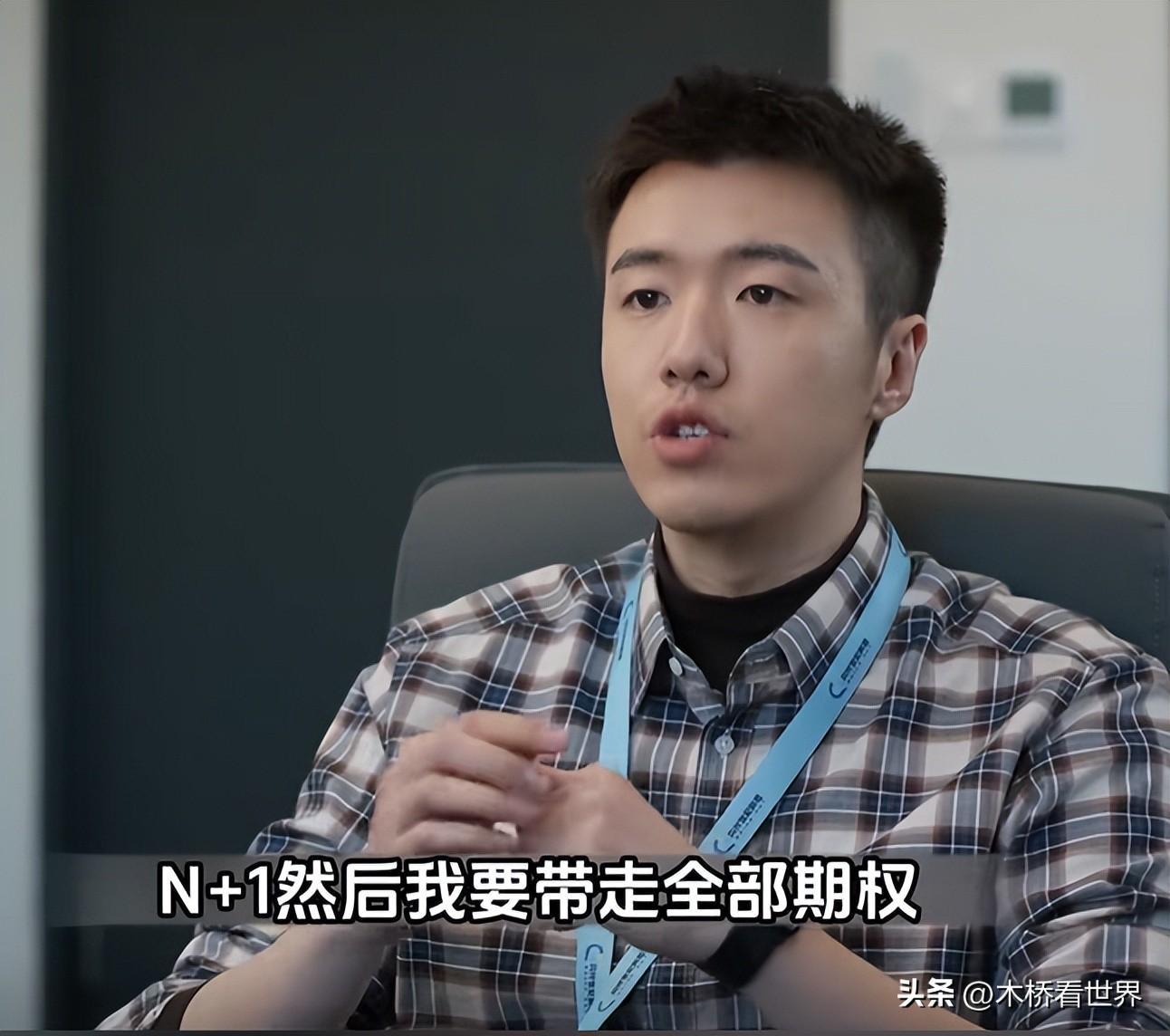 隽_吉克隽逸父亲_隽的意思