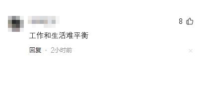 隽的意思_隽_吉克隽逸父亲