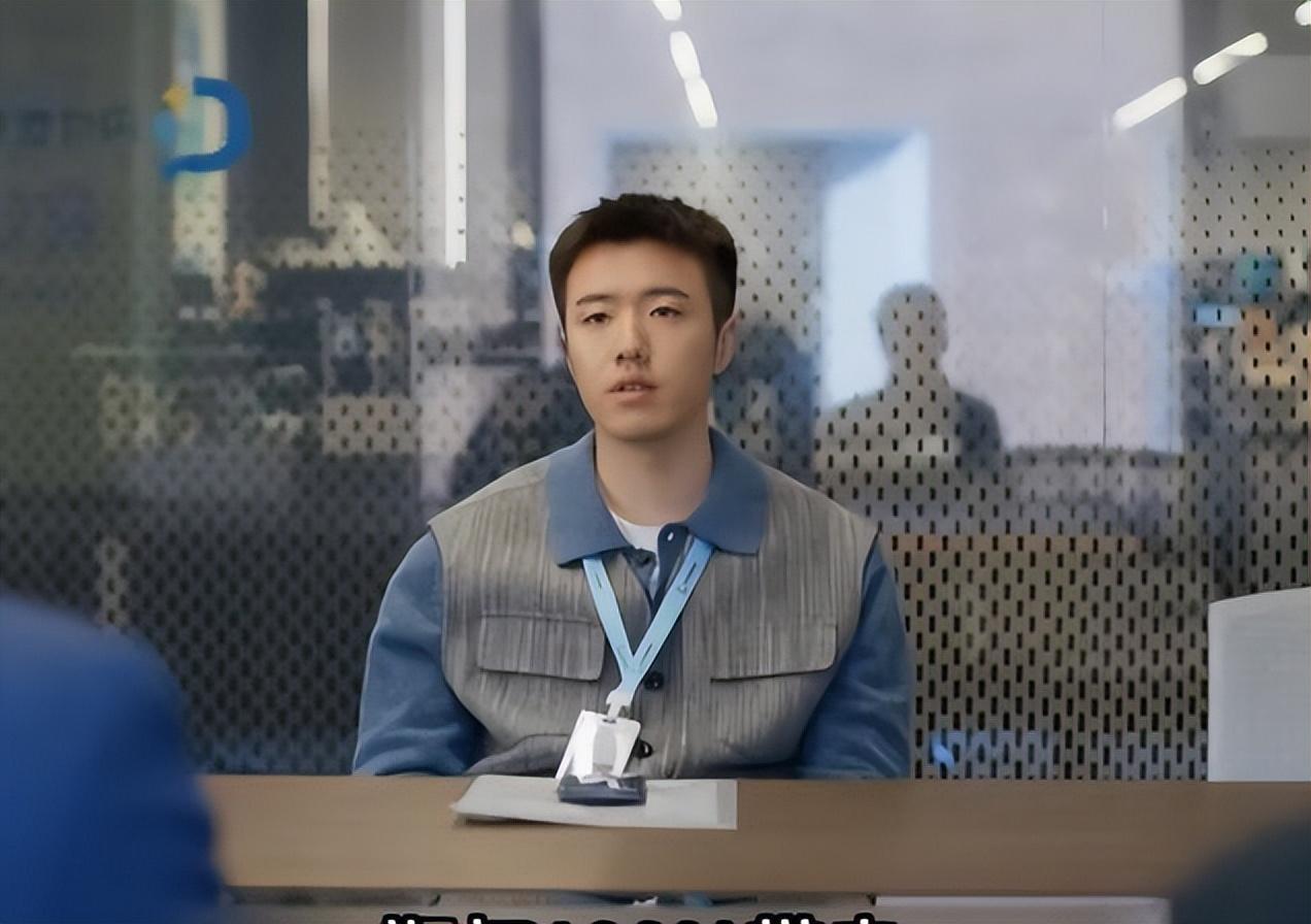 隽_吉克隽逸父亲_隽的意思