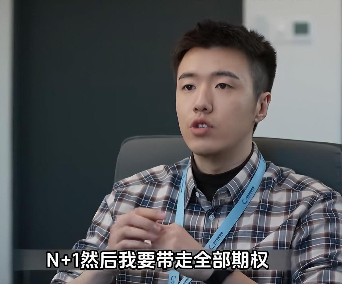 隽的意思_吉克隽逸父亲_隽