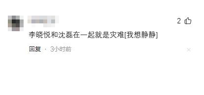 隽的意思_吉克隽逸父亲_隽