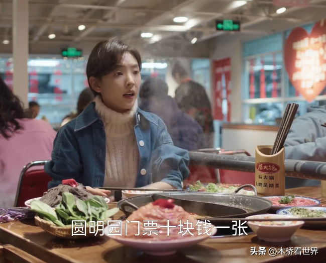 吉克隽逸父亲_隽的意思_隽