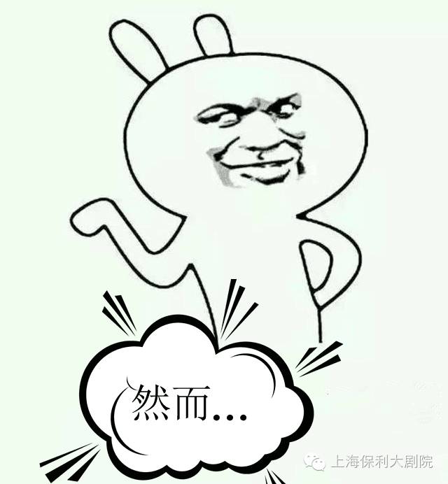 rearranged_rearrange的中文意思_rearranged翻译