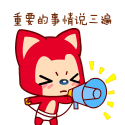 rearranged_rearrange的中文意思_rearranged翻译