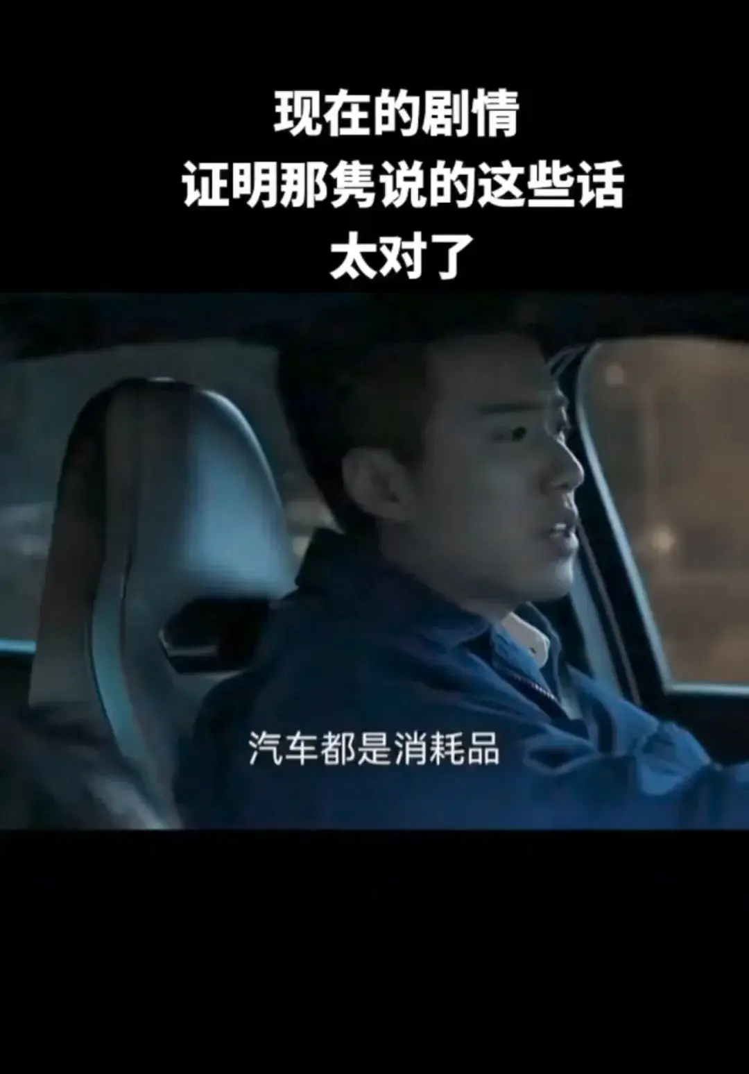 吉克隽逸父亲_隽的意思_隽