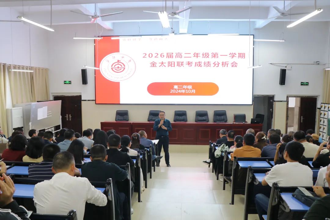白_白鹿_白露