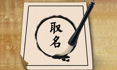 隽的意思_隽_吉克隽逸父亲