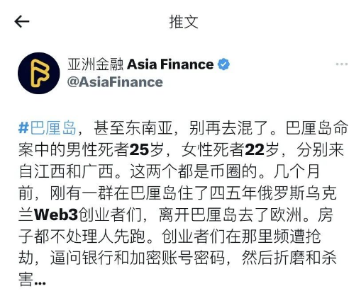delving怎么读_delving翻译_delving