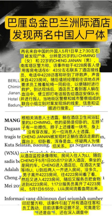 delving_delving翻译_delving怎么读