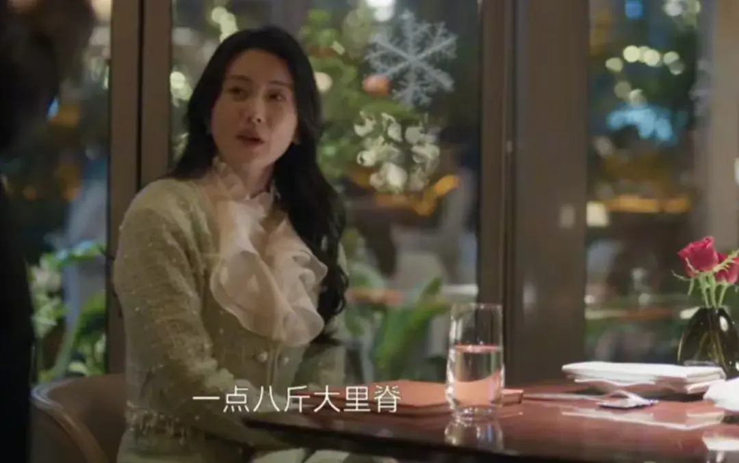 隽_隽_隽的意思