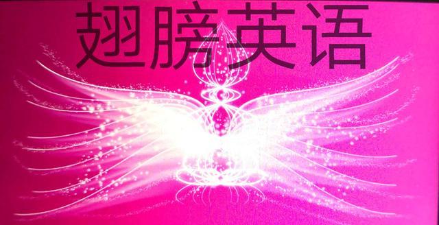 Graduating怎么读_graduating_college