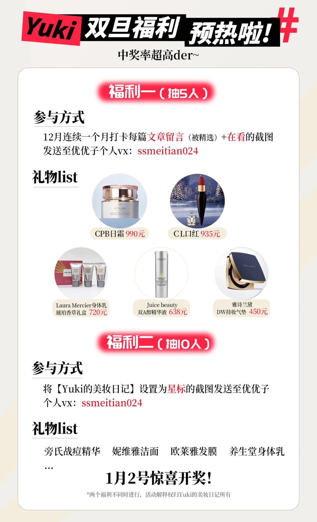 cover住_cover住_cover住