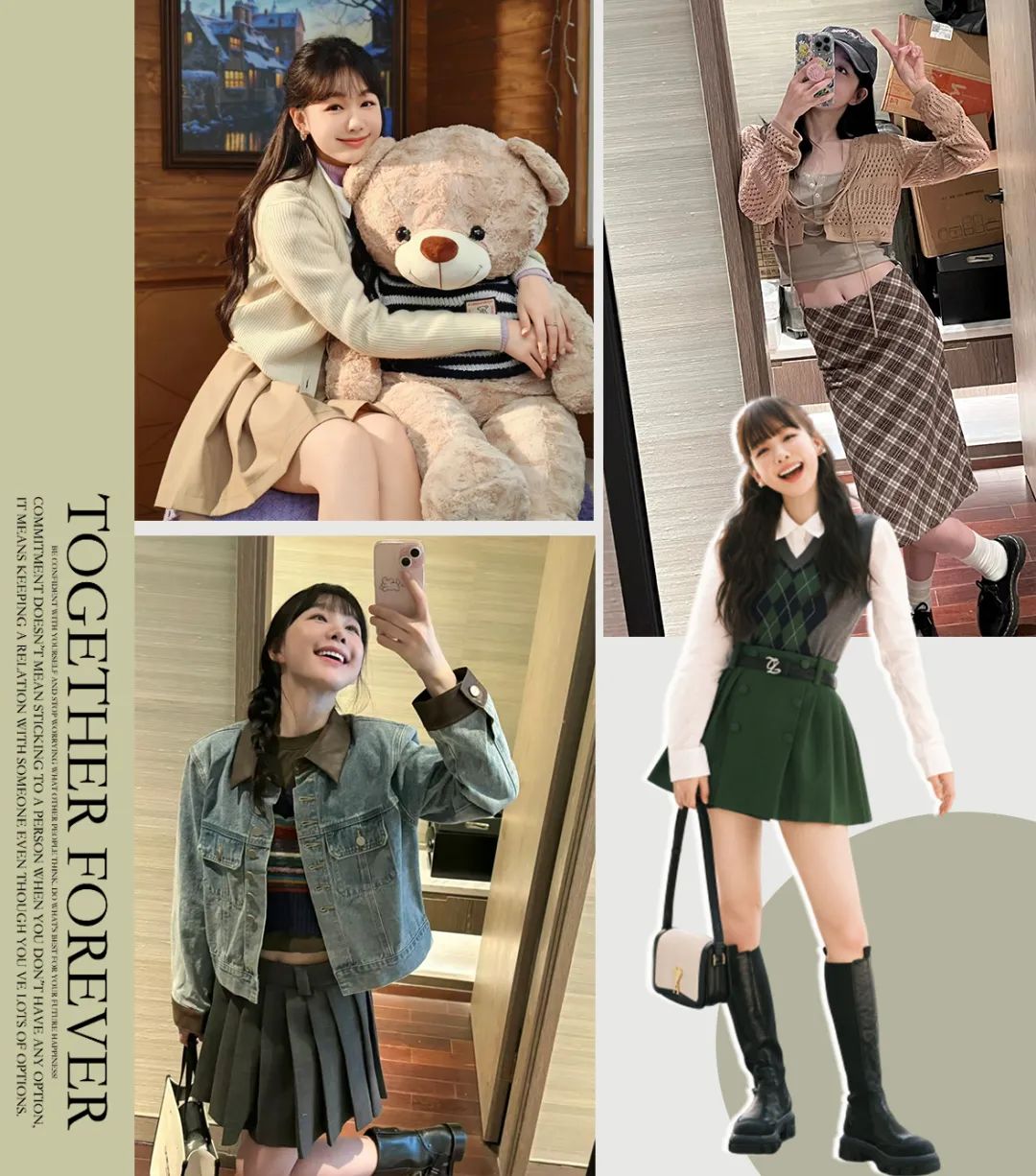cover住_cover住_cover住