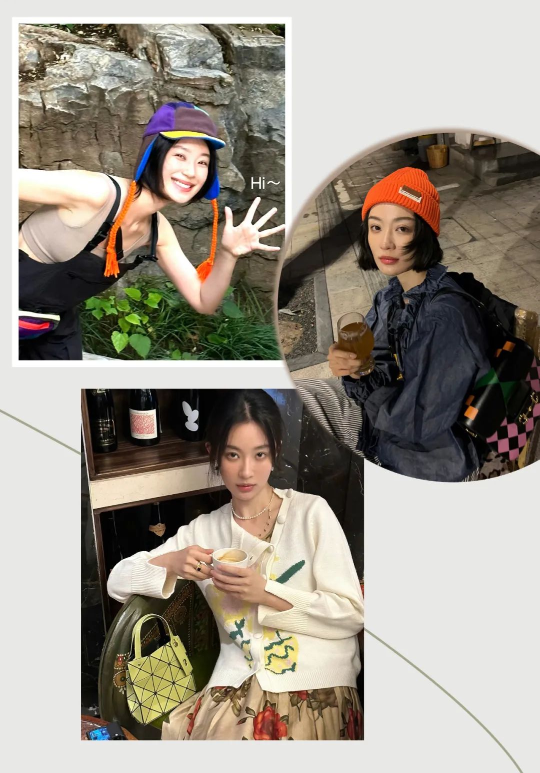cover住_cover住_cover住
