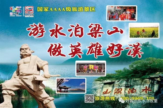 家门报警器怎么用_自报家门_家门报警器