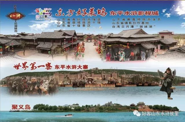 家门报警器_家门报警器怎么用_自报家门