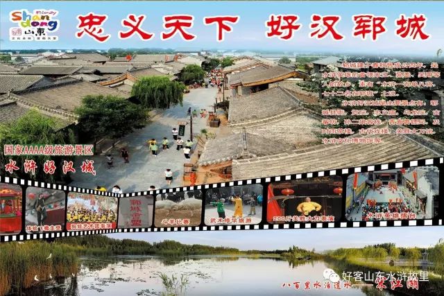 家门报警器怎么用_自报家门_家门报警器