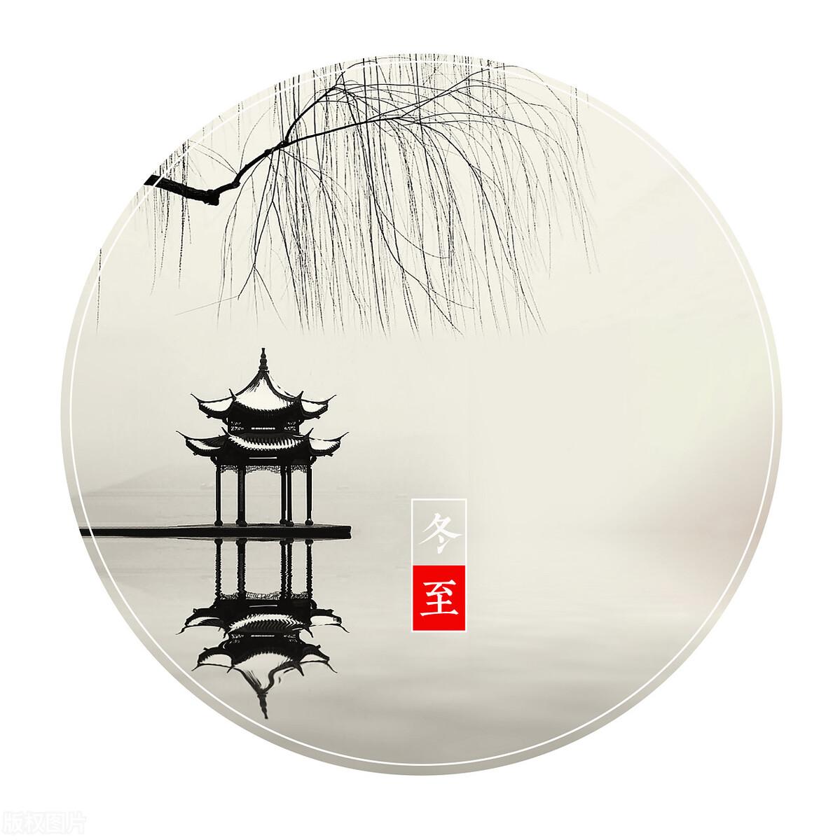凌冬冬_凌冬_凌冬和凛冬有什么不同